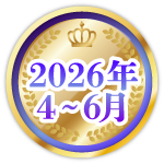 バッジ