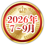 バッジ